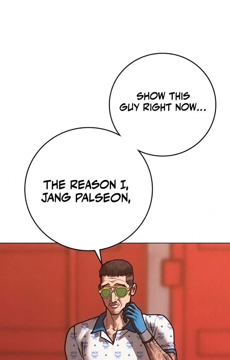 Read Reality Quest chapter 211 image 36 on Lezhin