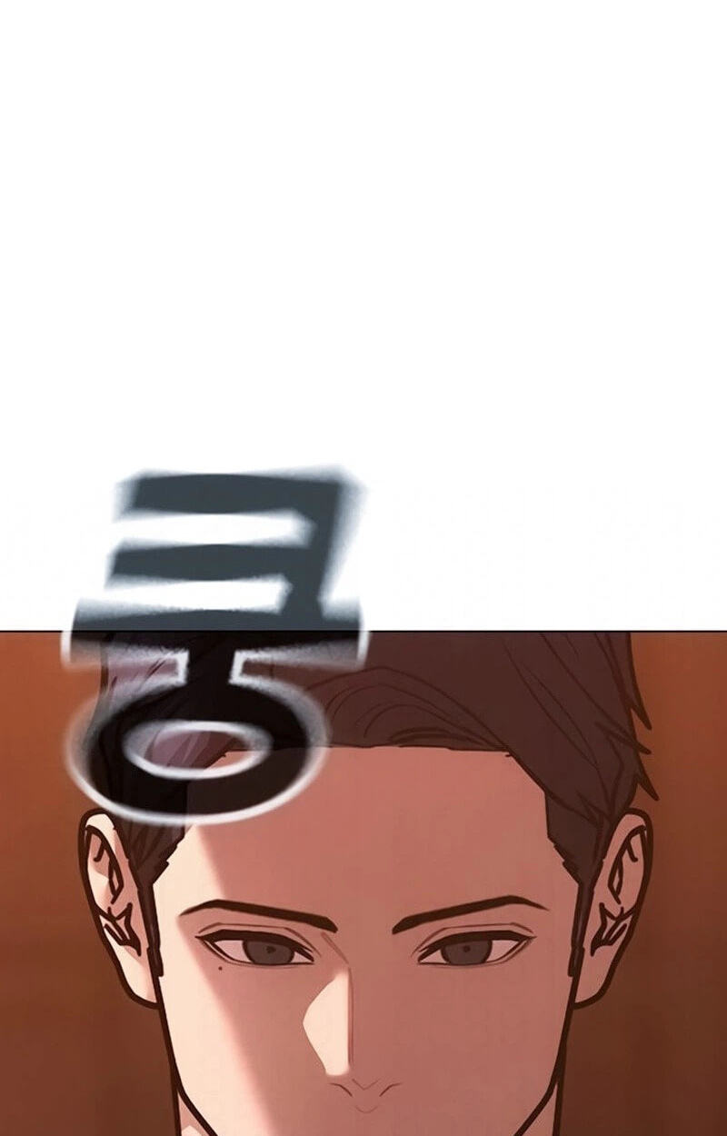 Read Reality Quest chapter 211 image 39 on Lezhin