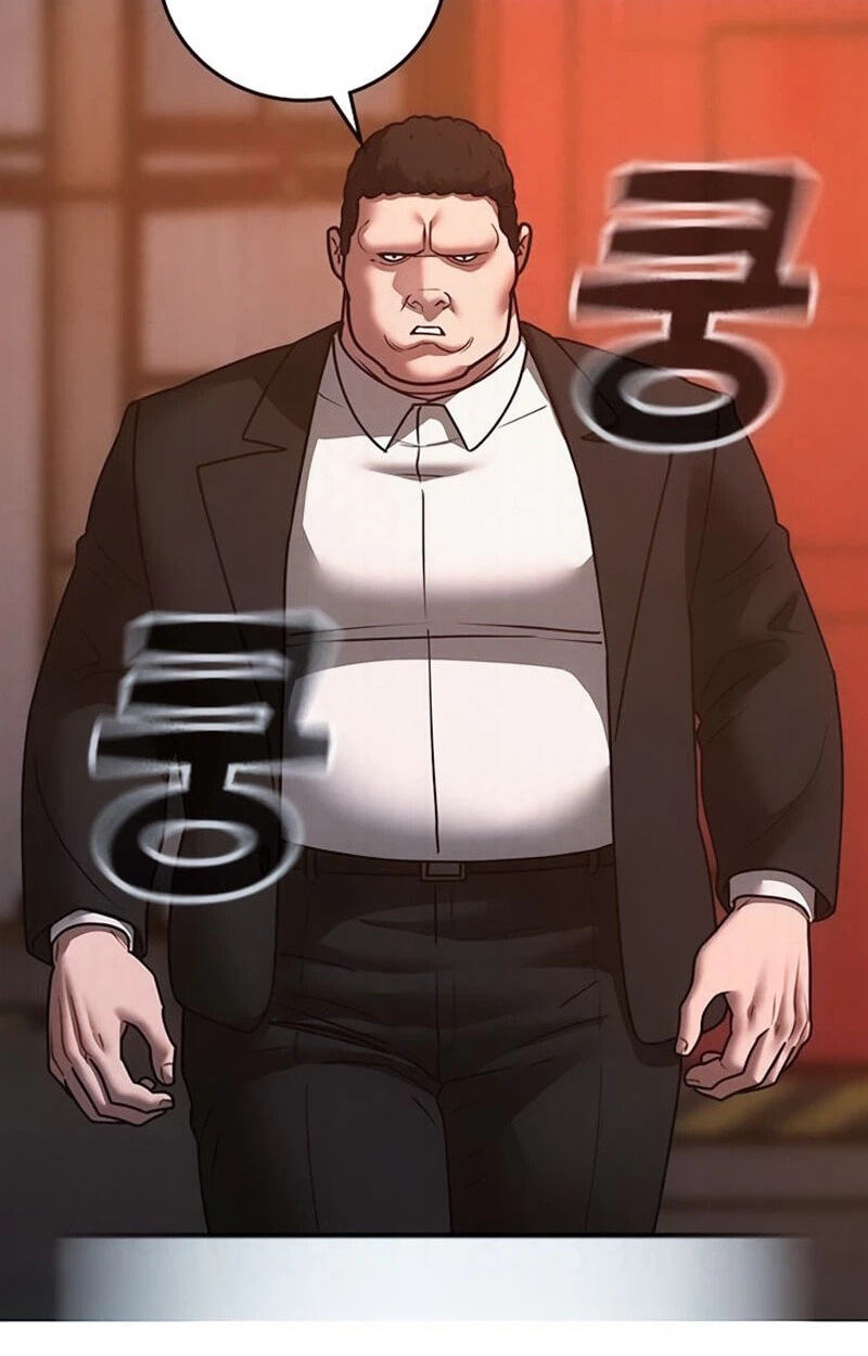 Read Reality Quest chapter 211 image 41 on Lezhin