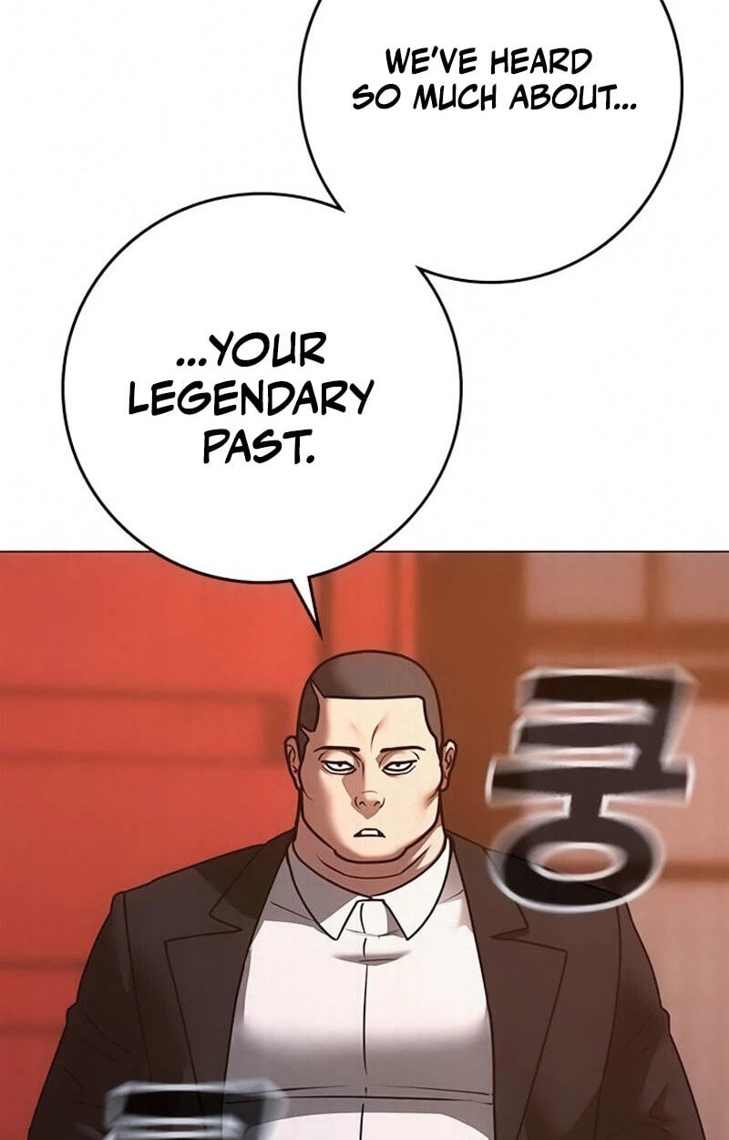 Read Reality Quest chapter 211 image 43 on Lezhin