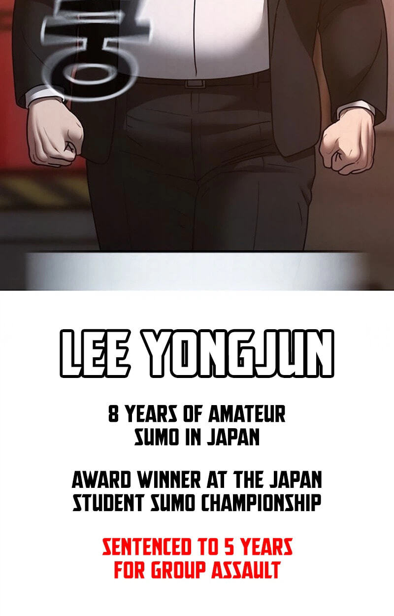 Read Reality Quest chapter 211 image 44 on Lezhin