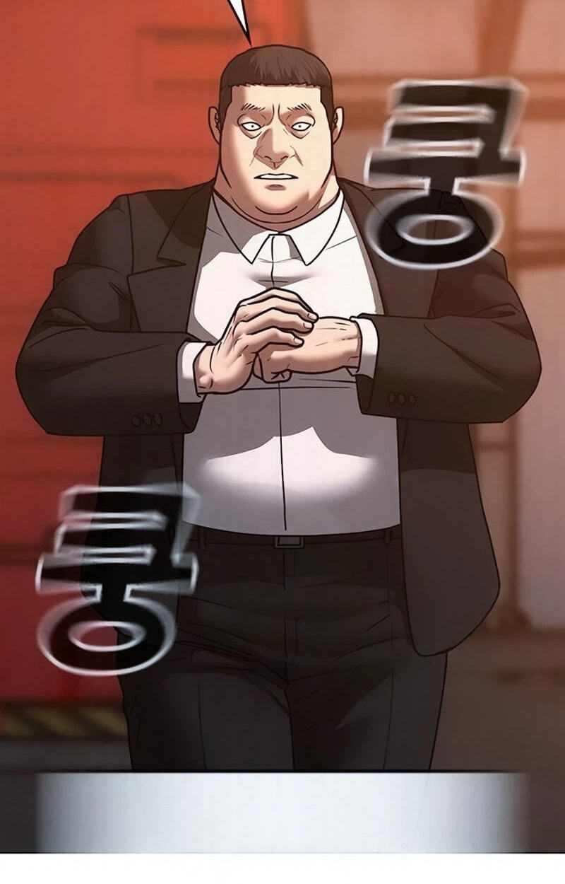 Read Reality Quest chapter 211 image 46 on Lezhin
