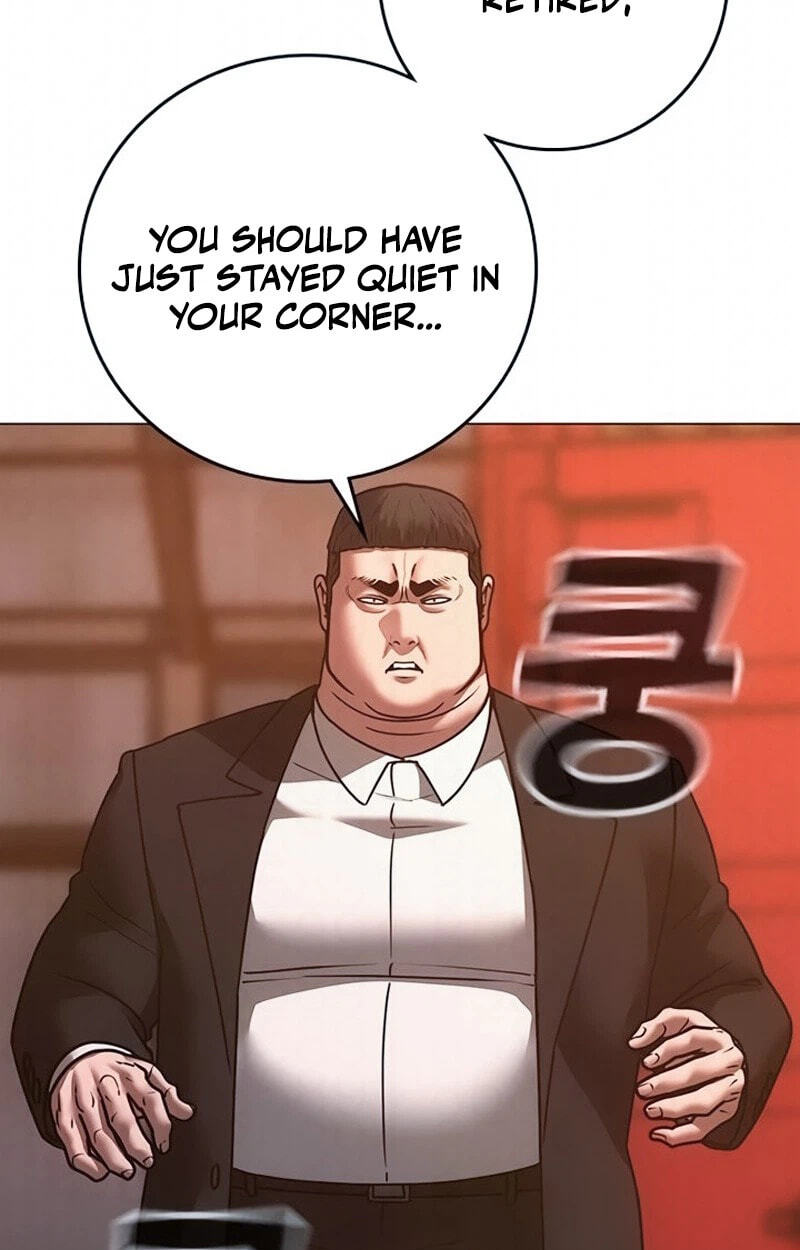 Read Reality Quest chapter 211 image 48 on Lezhin