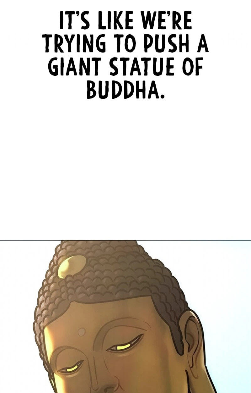 Read Reality Quest chapter 211 image 68 on Lezhin