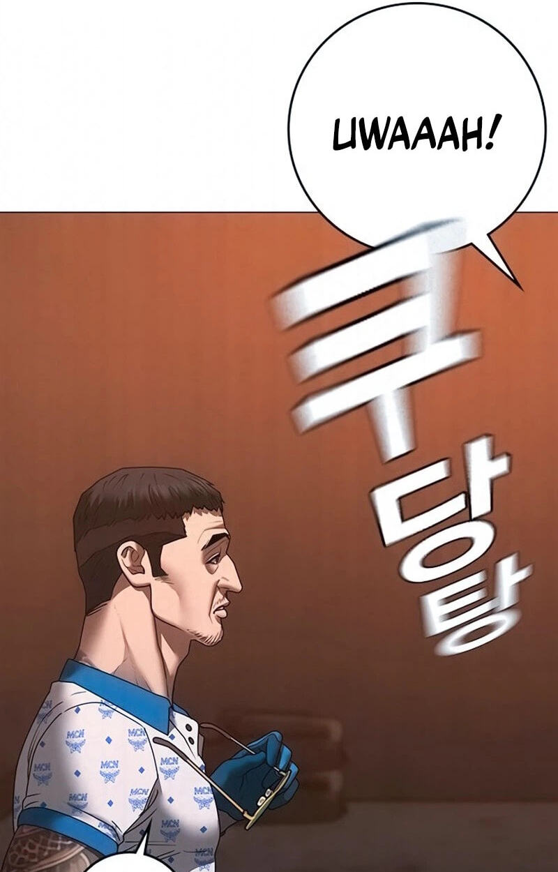 Read Reality Quest chapter 211 image 74 on Lezhin