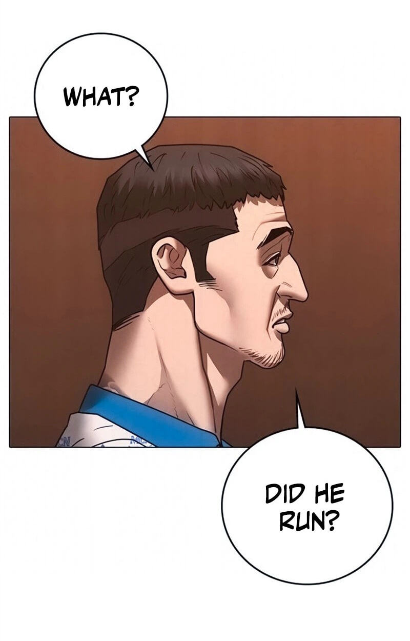 Read Reality Quest chapter 211 image 77 on Lezhin