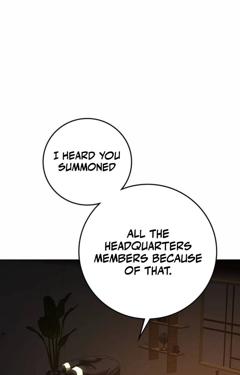 Read Reality Quest chapter 212 image 103 on Lezhin
