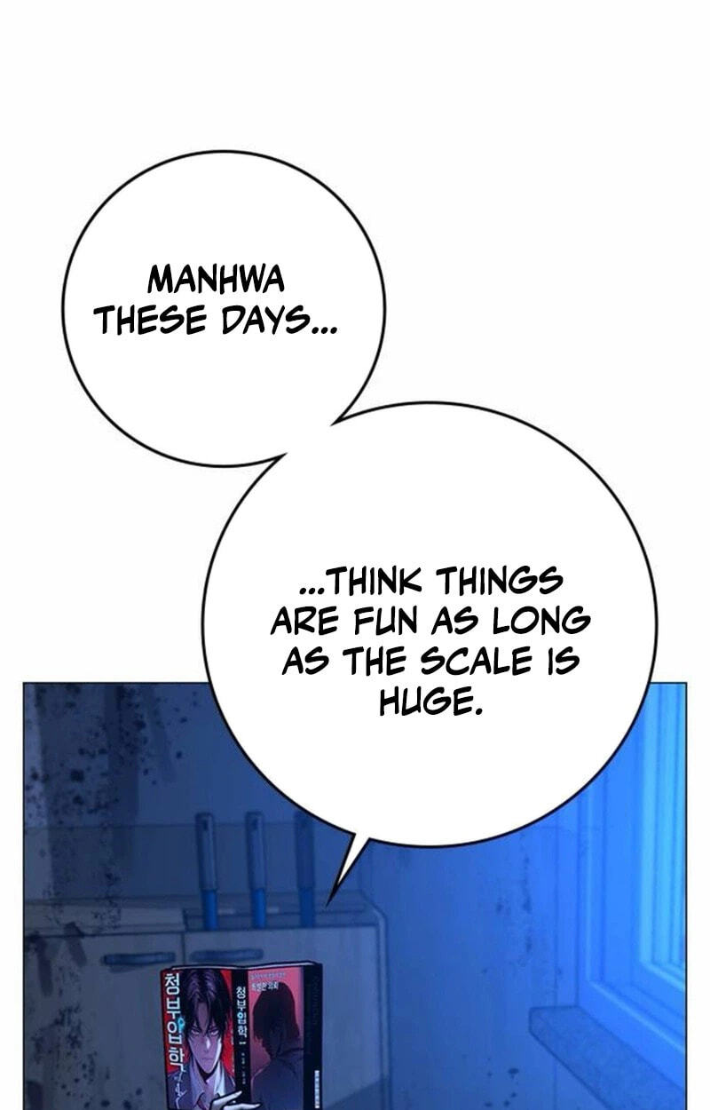 Read Reality Quest chapter 212 image 124 on Lezhin