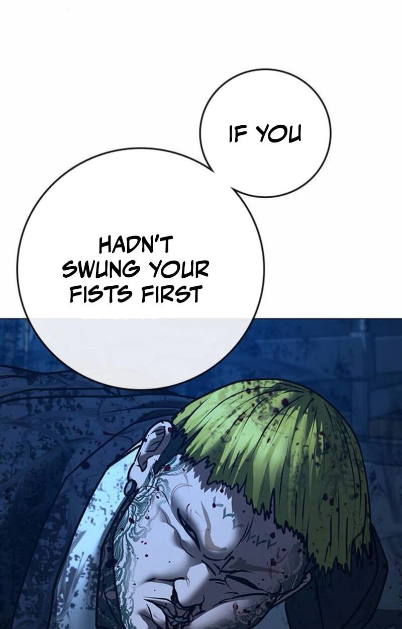 Read Reality Quest chapter 212 image 129 on Lezhin