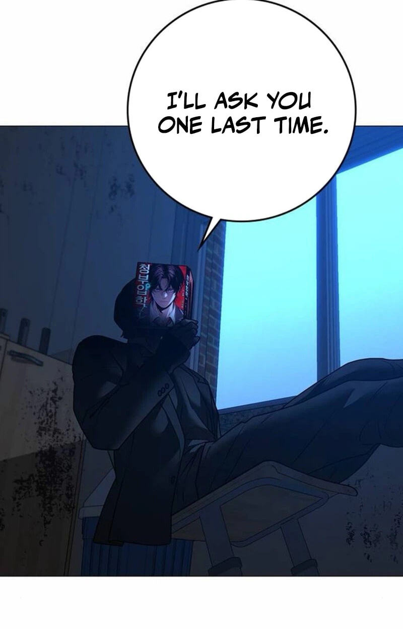 Read Reality Quest chapter 212 image 131 on Lezhin