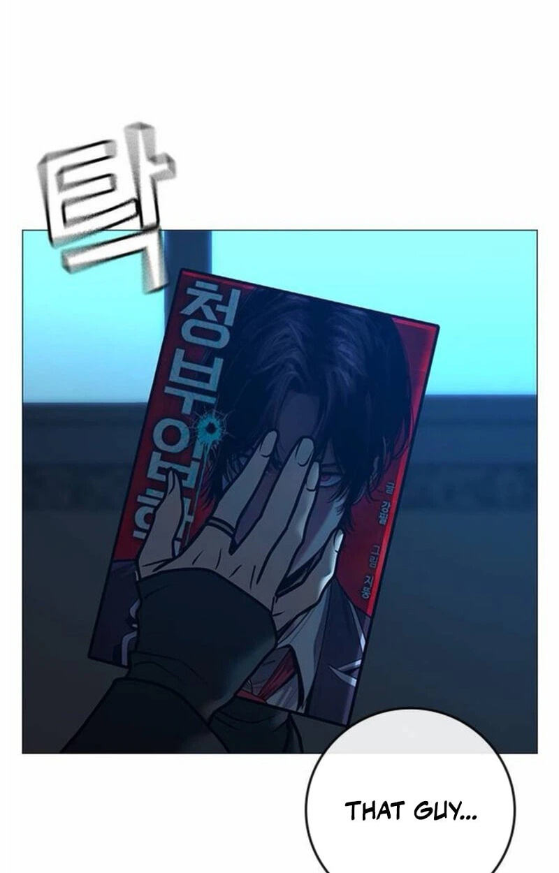 Read Reality Quest chapter 212 image 135 on Lezhin