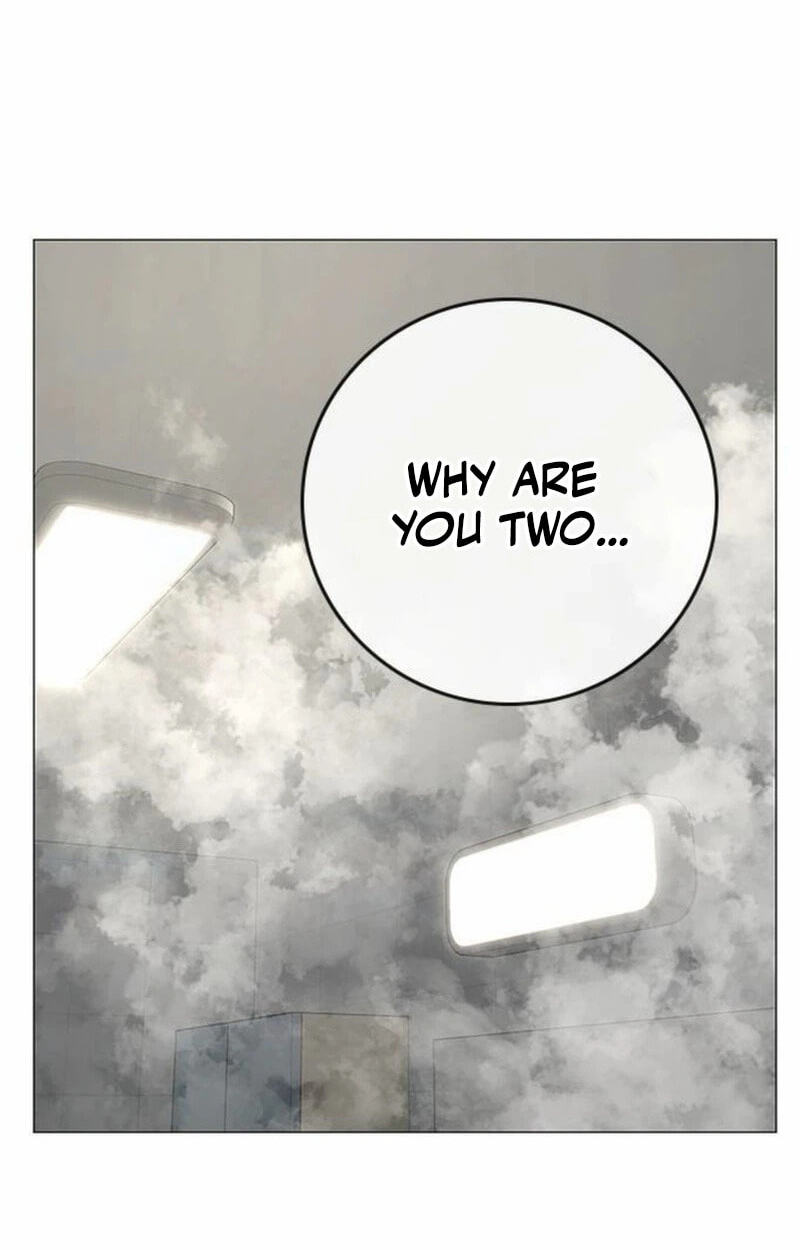 Read Reality Quest chapter 212 image 15 on Lezhin