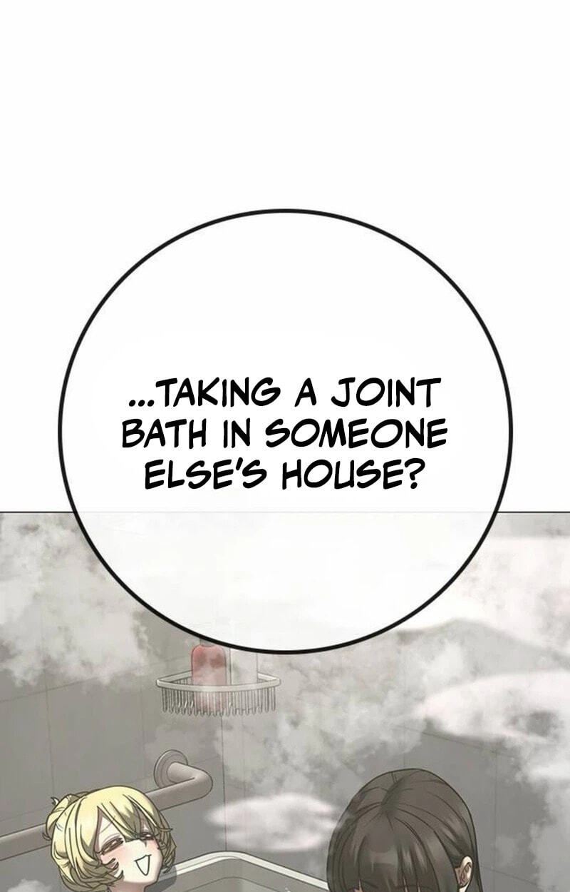Read Reality Quest chapter 212 image 16 on Lezhin