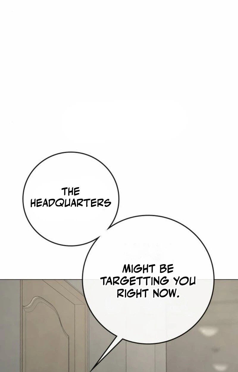 Read Reality Quest chapter 212 image 20 on Lezhin