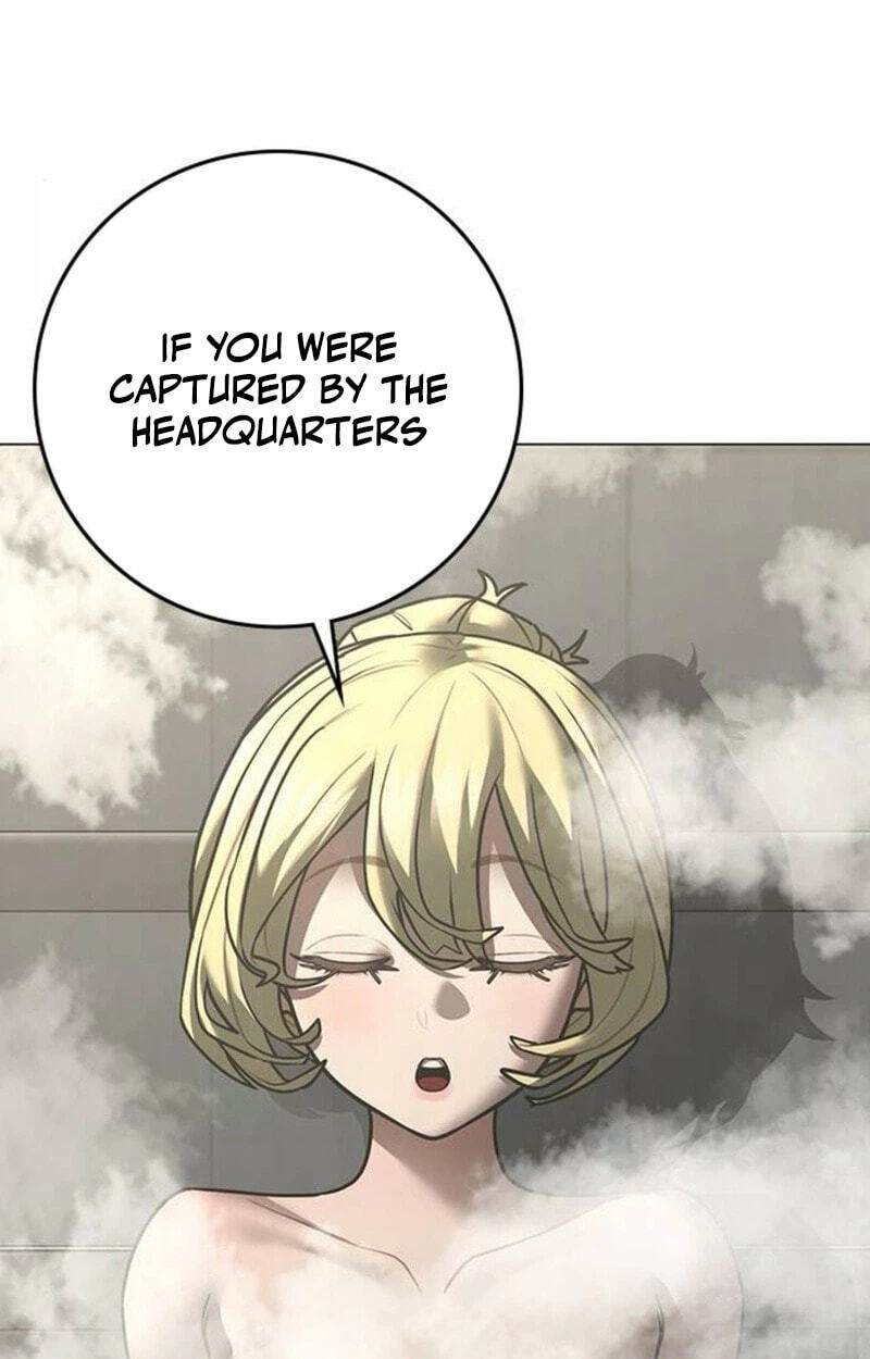Read Reality Quest chapter 212 image 24 on Lezhin