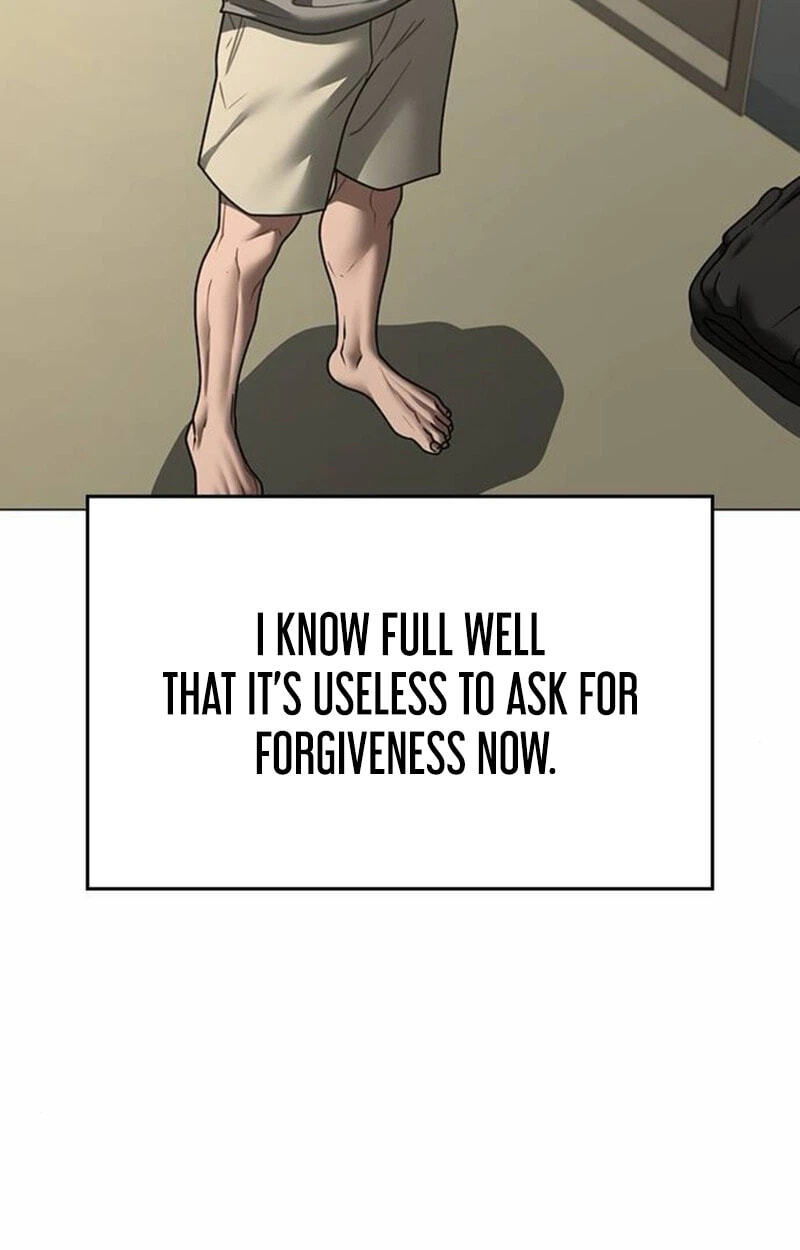 Read Reality Quest chapter 212 image 84 on Lezhin