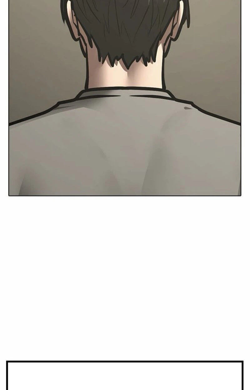 Read Reality Quest chapter 212 image 89 on Lezhin
