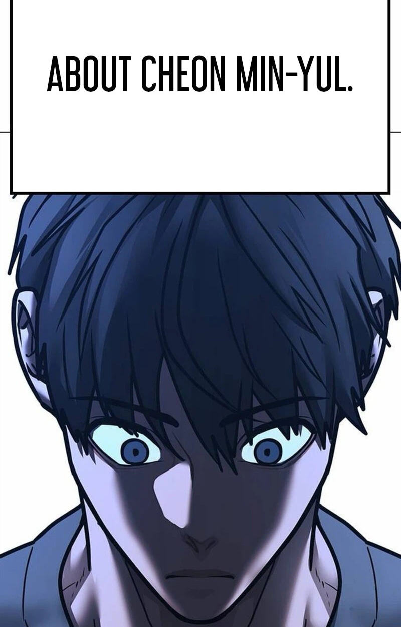 Read Reality Quest chapter 212 image 90 on Lezhin