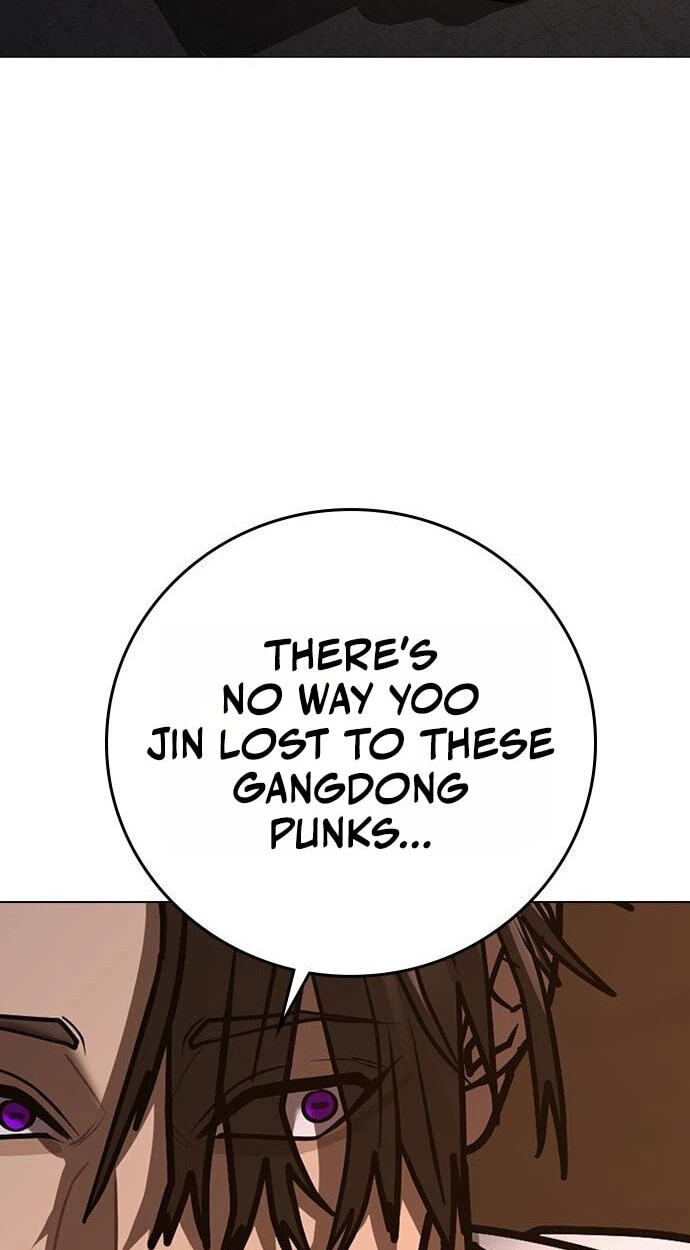 Read Reality Quest chapter 213 image 112 on Lezhin