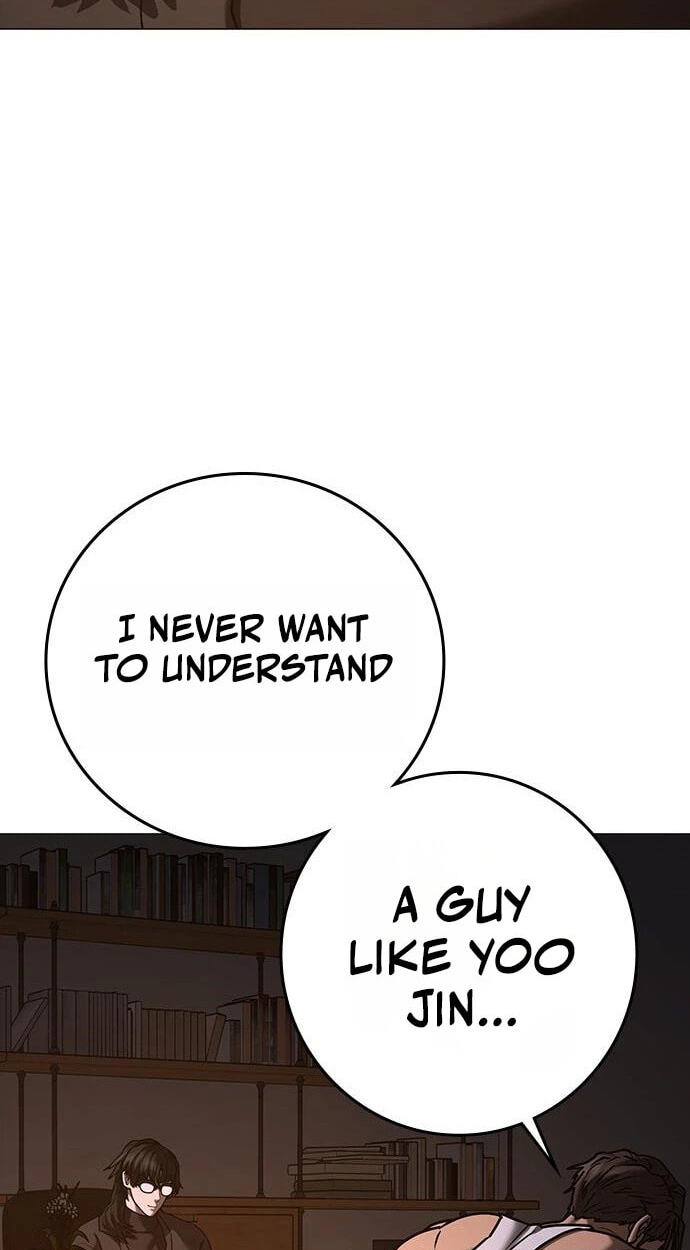 Read Reality Quest chapter 213 image 117 on Lezhin