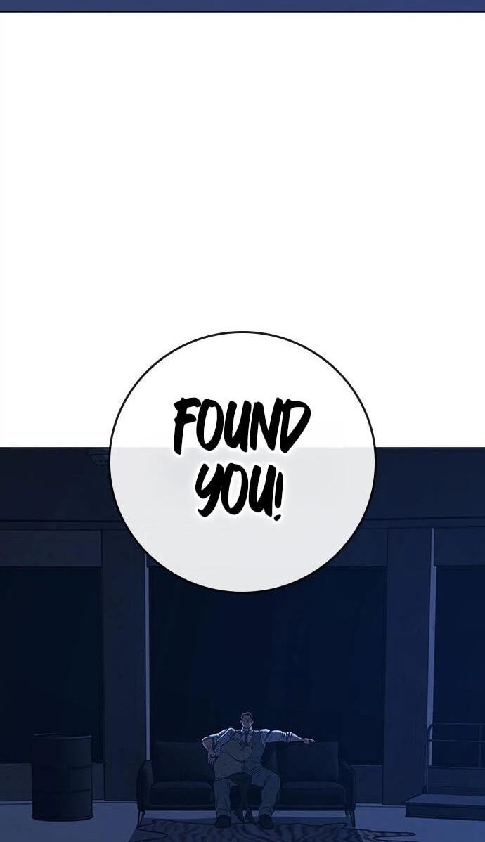 Read Reality Quest chapter 213 image 126 on Lezhin