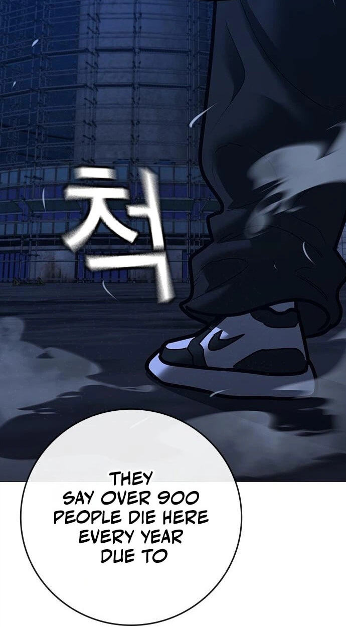 Read Reality Quest chapter 213 image 17 on Lezhin