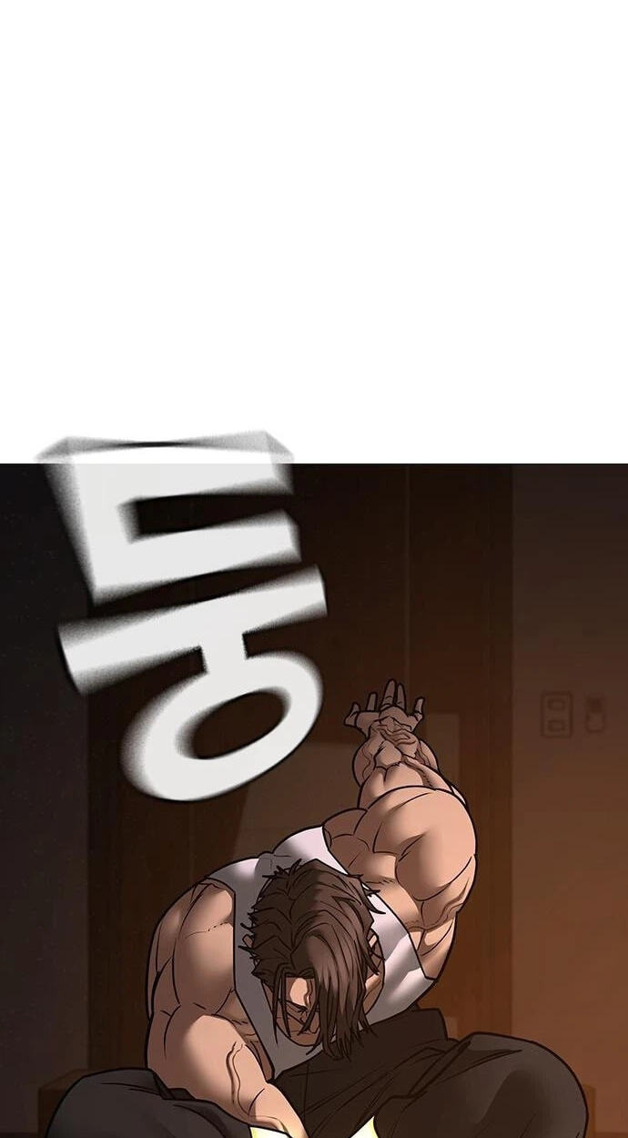 Read Reality Quest chapter 213 image 2 on Lezhin