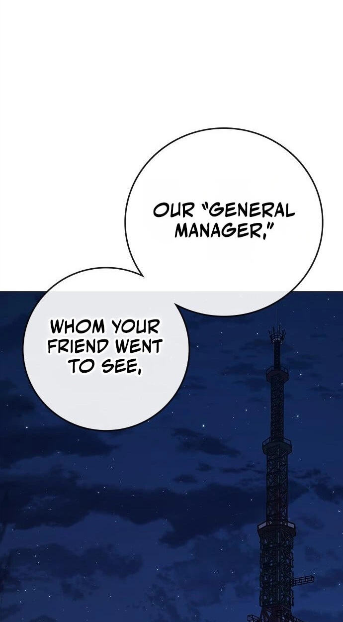 Read Reality Quest chapter 213 image 28 on Lezhin
