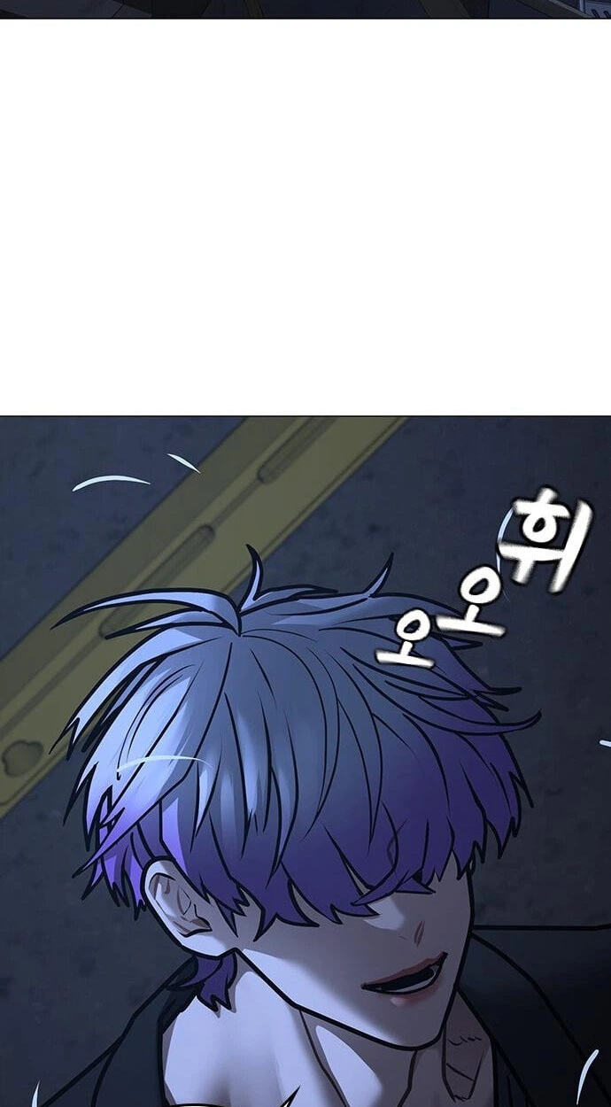 Read Reality Quest chapter 213 image 39 on Lezhin