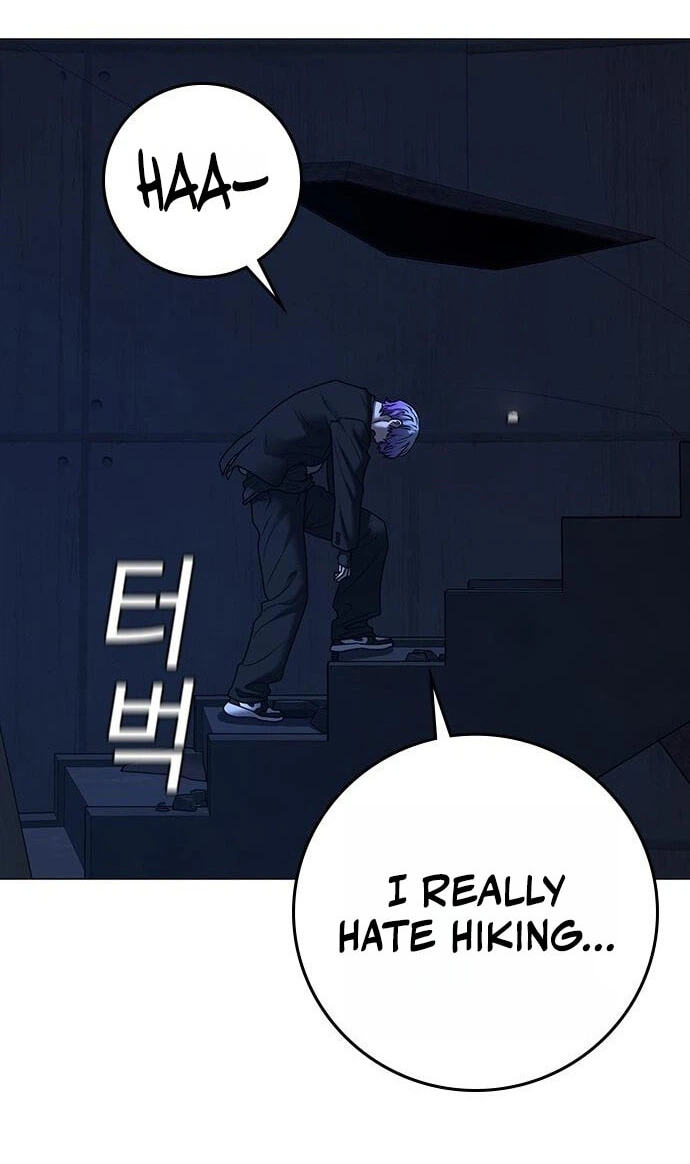 Read Reality Quest chapter 213 image 43 on Lezhin