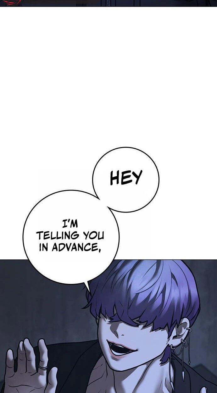 Read Reality Quest chapter 213 image 47 on Lezhin