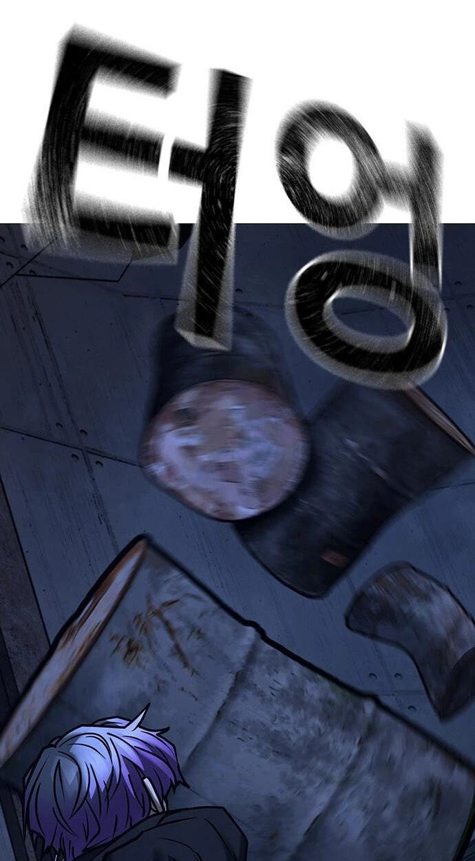 Read Reality Quest chapter 213 image 64 on Lezhin