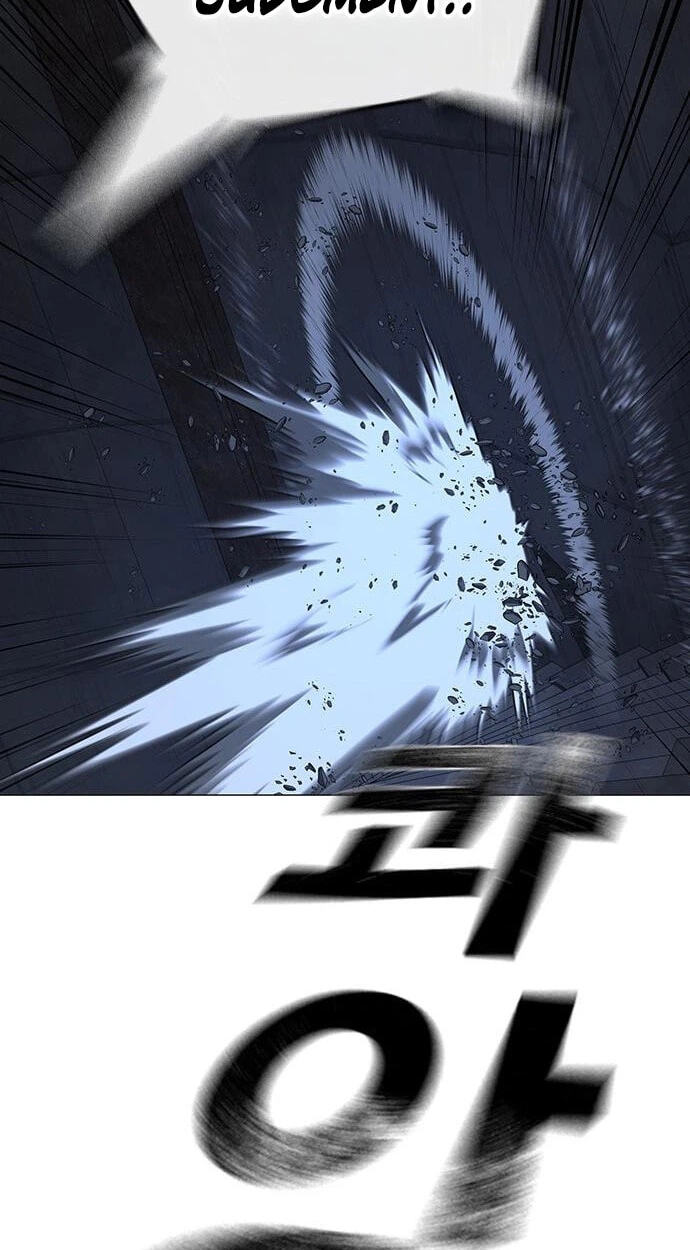 Read Reality Quest chapter 213 image 71 on Lezhin