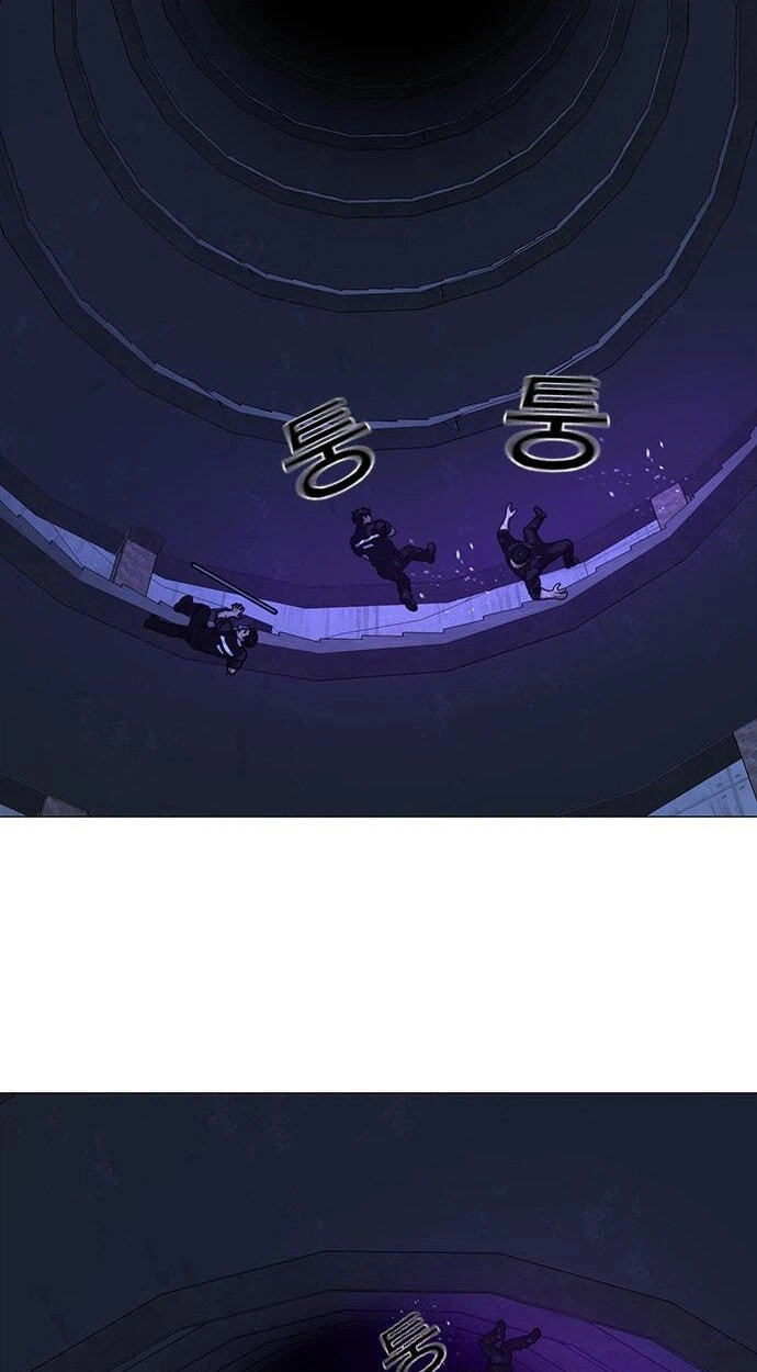 Read Reality Quest chapter 213 image 85 on Lezhin