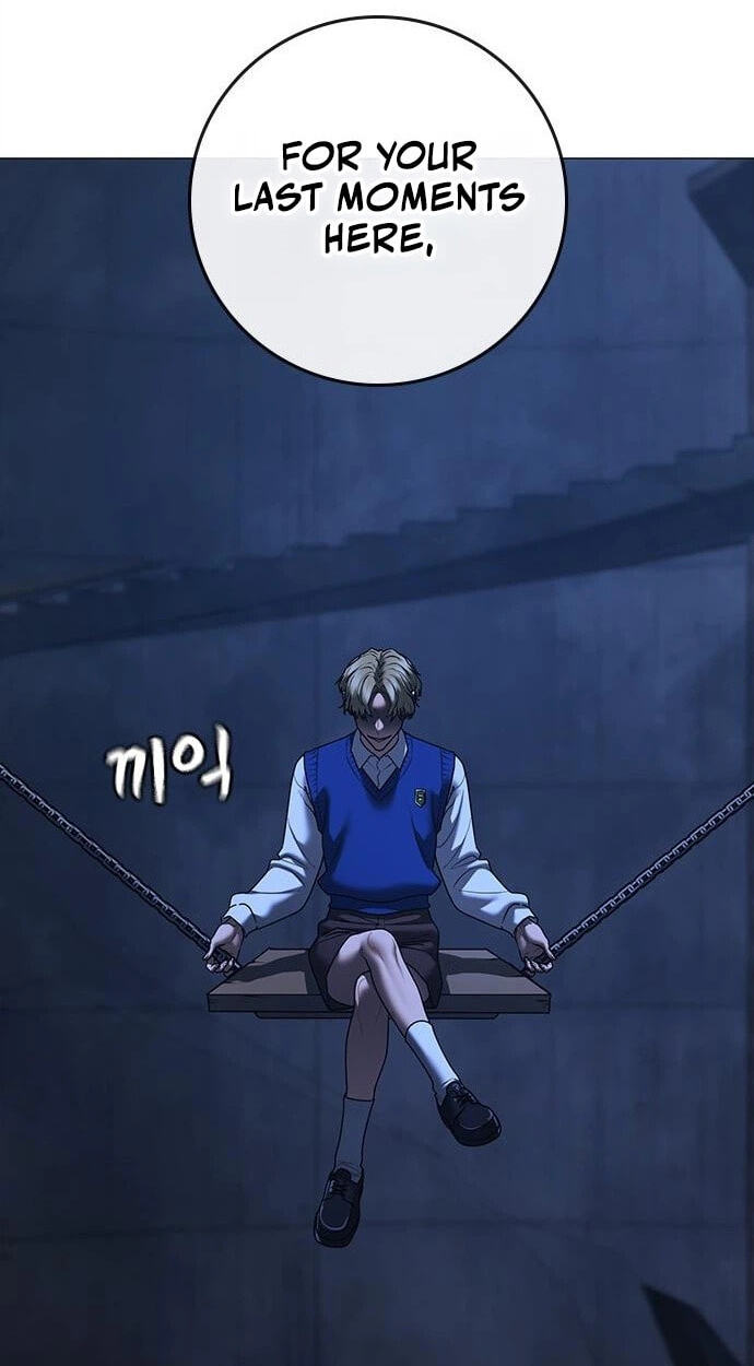 Read Reality Quest chapter 213 image 96 on Lezhin