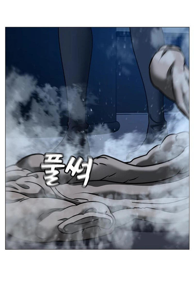 Read Reality Quest chapter 214 image 106 on Lezhin
