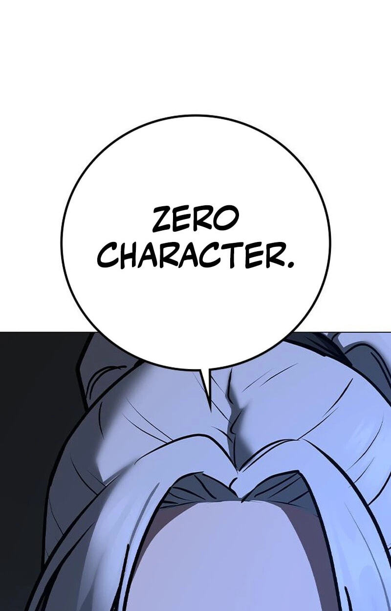 Read Reality Quest chapter 214 image 113 on Lezhin