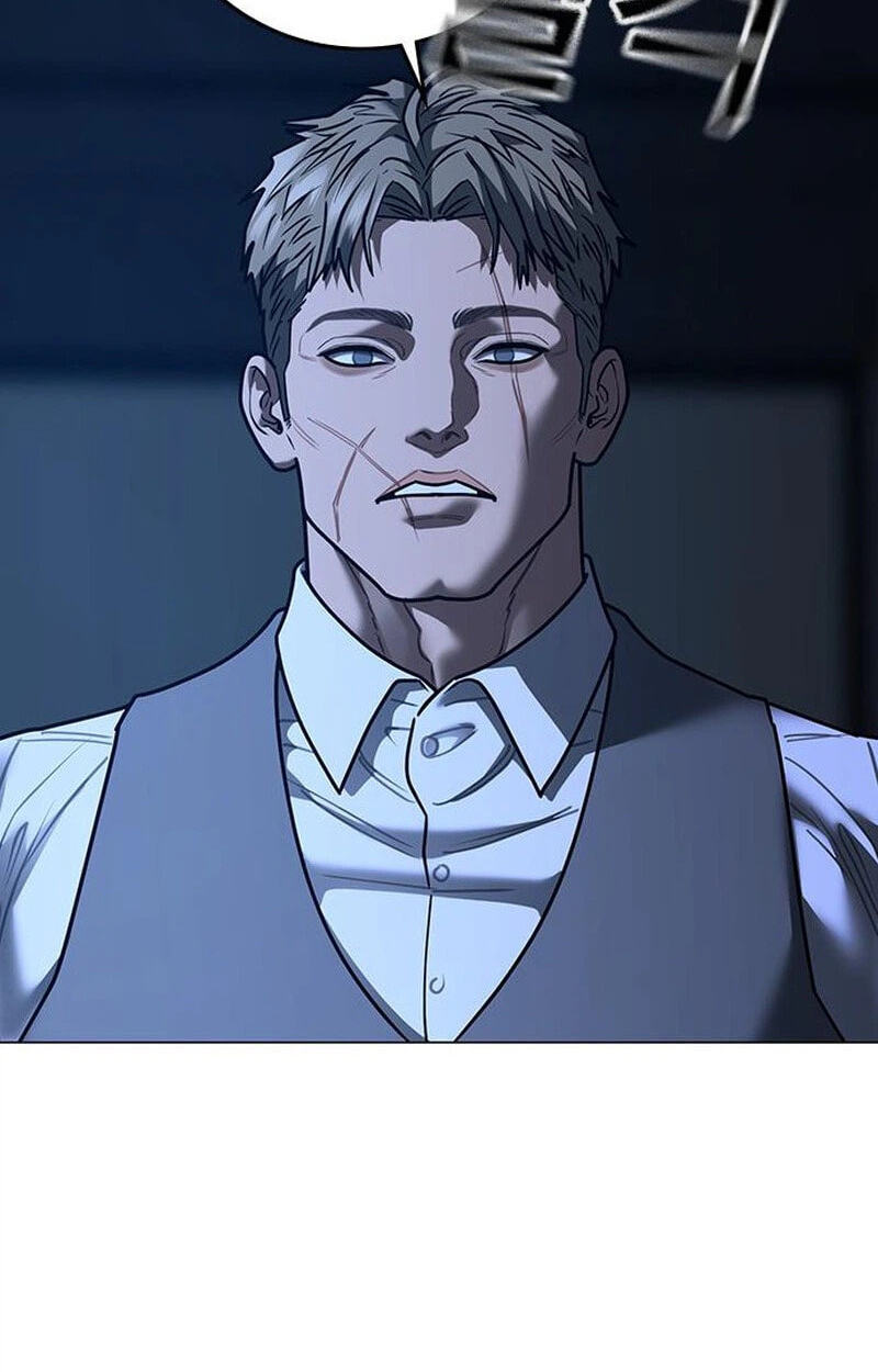 Read Reality Quest chapter 214 image 119 on Lezhin