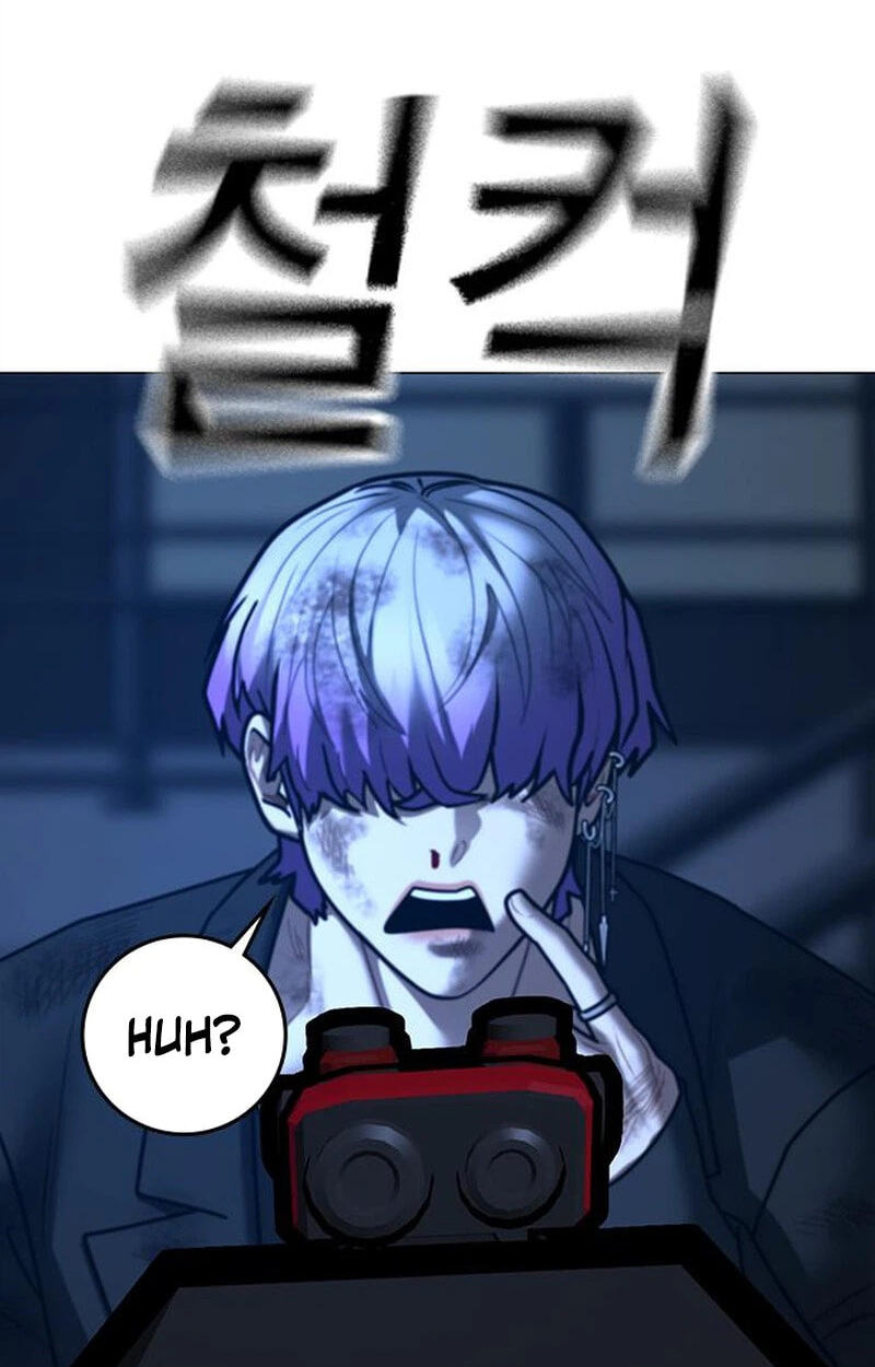 Read Reality Quest chapter 214 image 138 on Lezhin