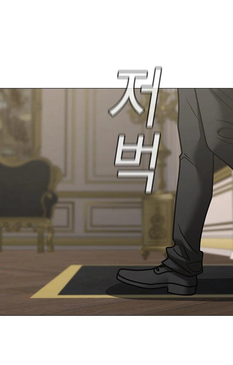 Read Reality Quest chapter 214 image 163 on Lezhin