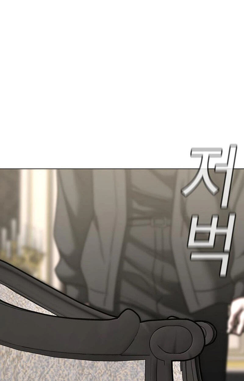 Read Reality Quest chapter 214 image 165 on Lezhin