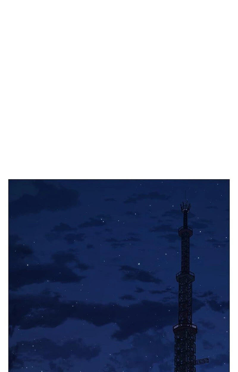 Read Reality Quest chapter 214 image 23 on Lezhin