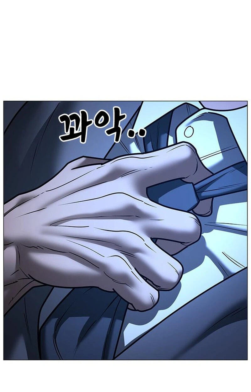 Read Reality Quest chapter 214 image 49 on Lezhin