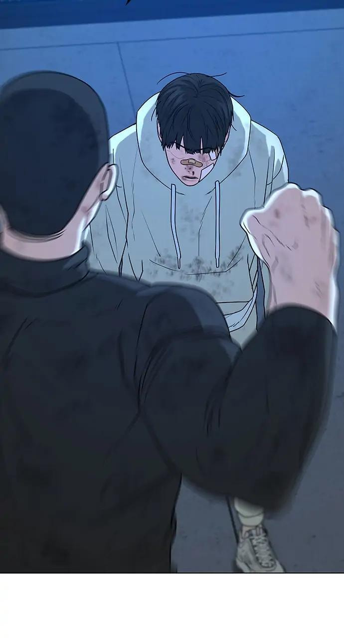 Read Reality Quest chapter 22 image 100 on Lezhin