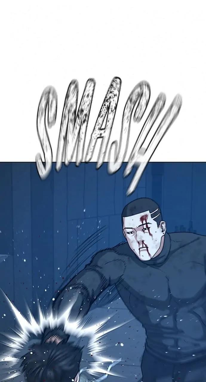 Read Reality Quest chapter 22 image 101 on Lezhin