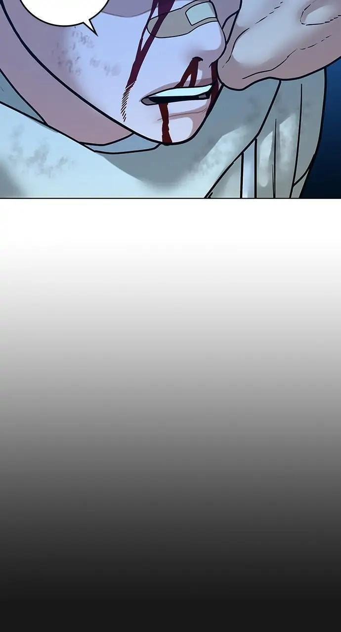 Read Reality Quest chapter 22 image 105 on Lezhin
