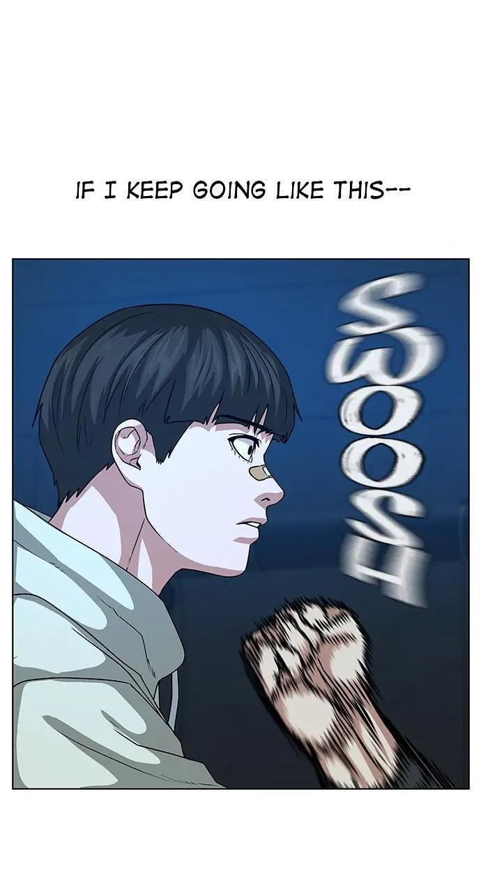 Read Reality Quest chapter 22 image 15 on Lezhin
