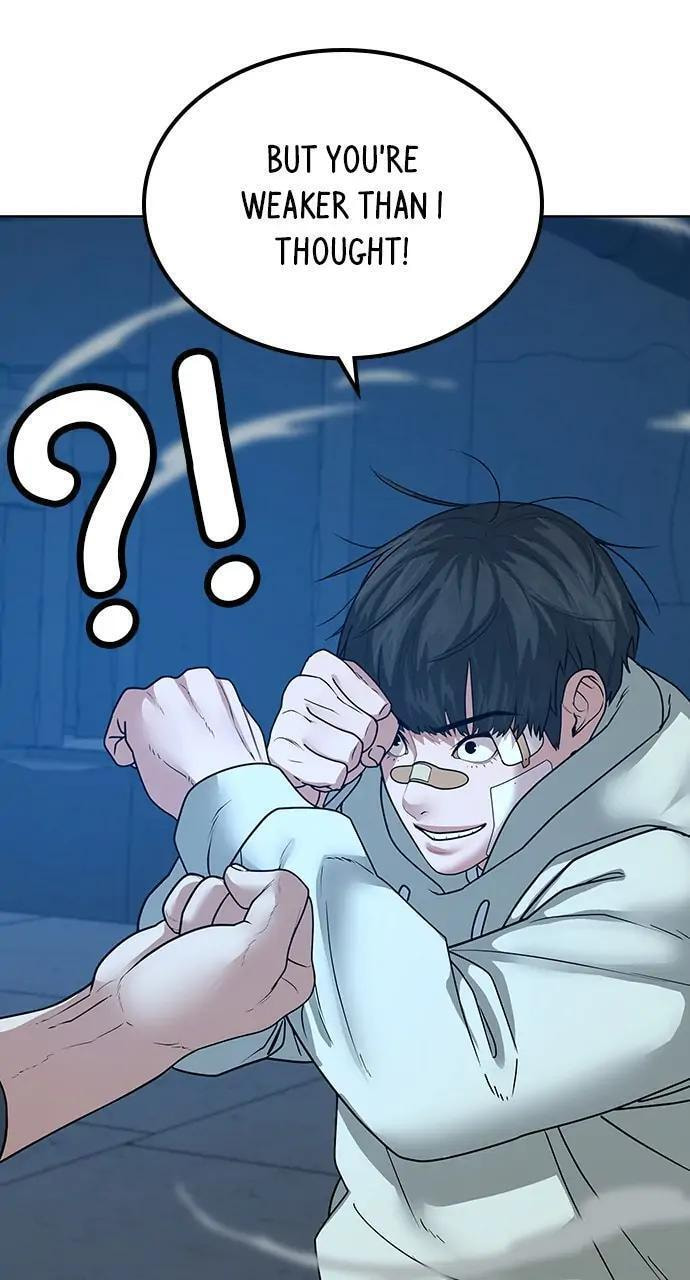 Read Reality Quest chapter 22 image 19 on Lezhin