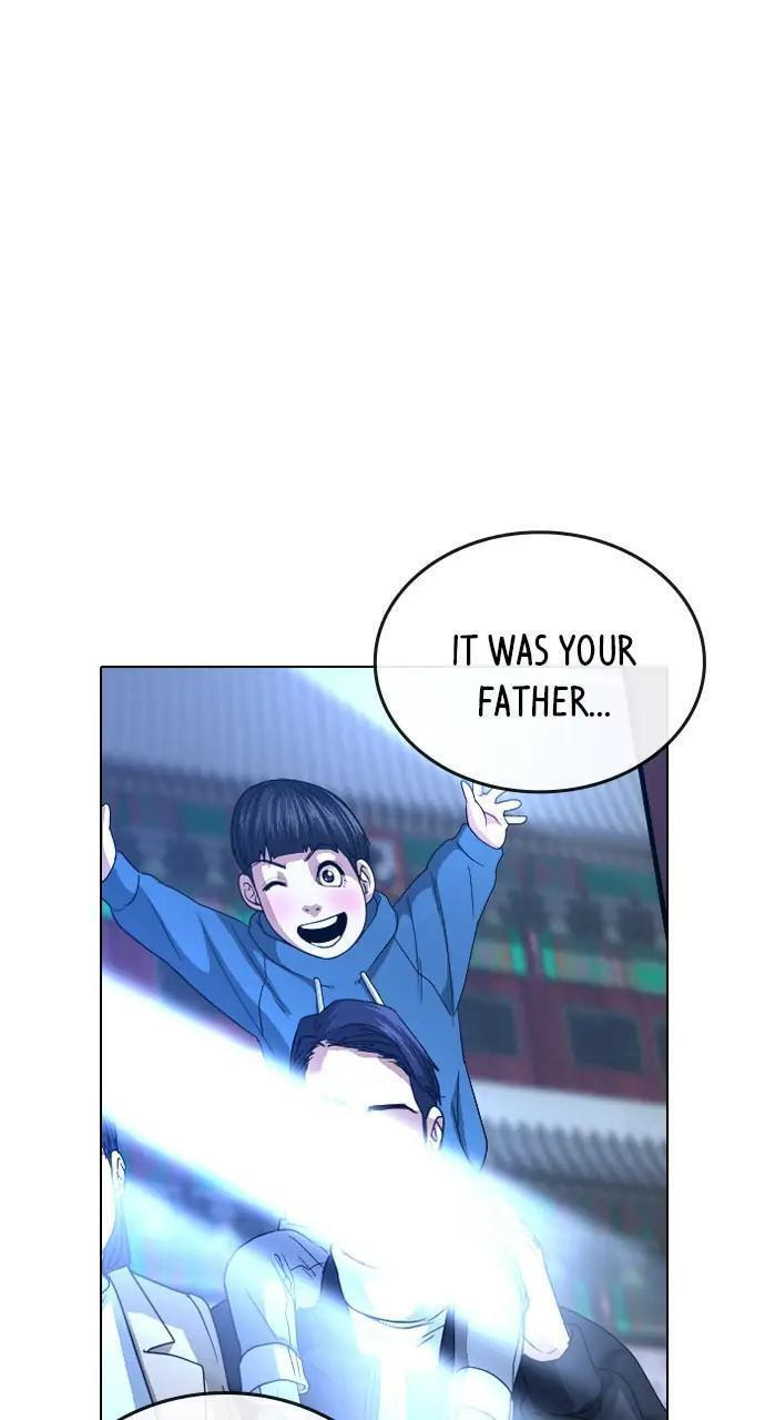 Read Reality Quest chapter 22 image 29 on Lezhin