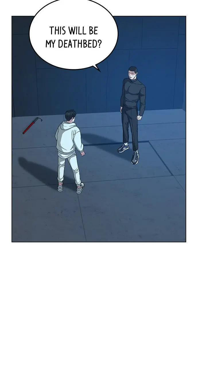 Read Reality Quest chapter 22 image 3 on Lezhin
